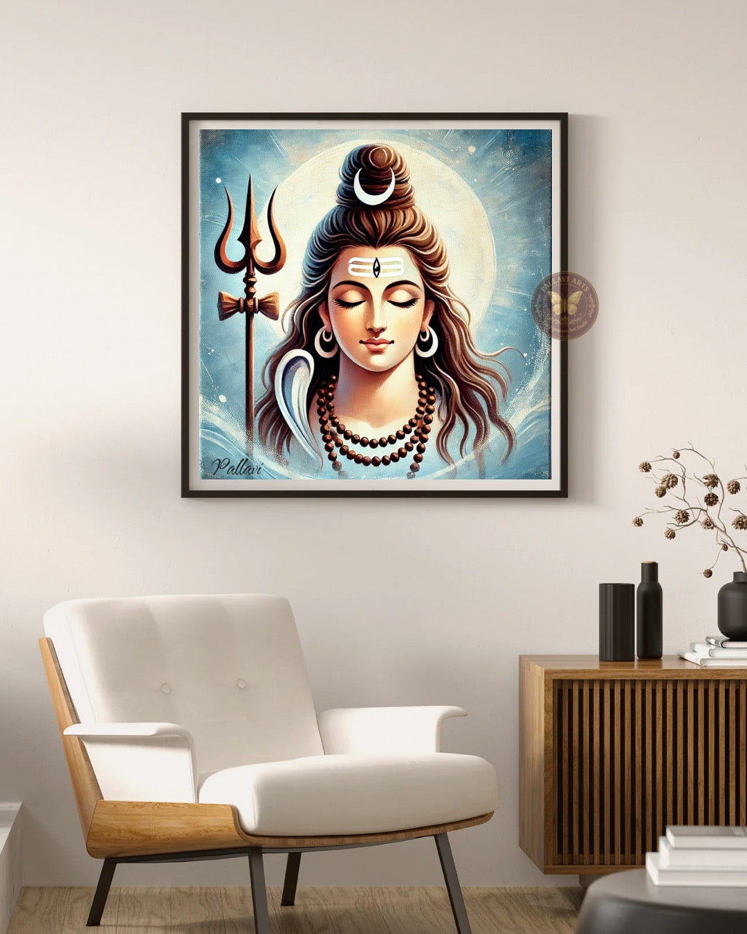 Divine Mahadev